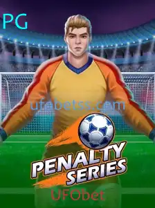 Explorando o Mundo Emocionante de PenaltySeries e UFObet
