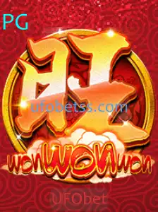 Descubra as Regras e a Emoção do Jogo 'WonWonWon' no UFObet